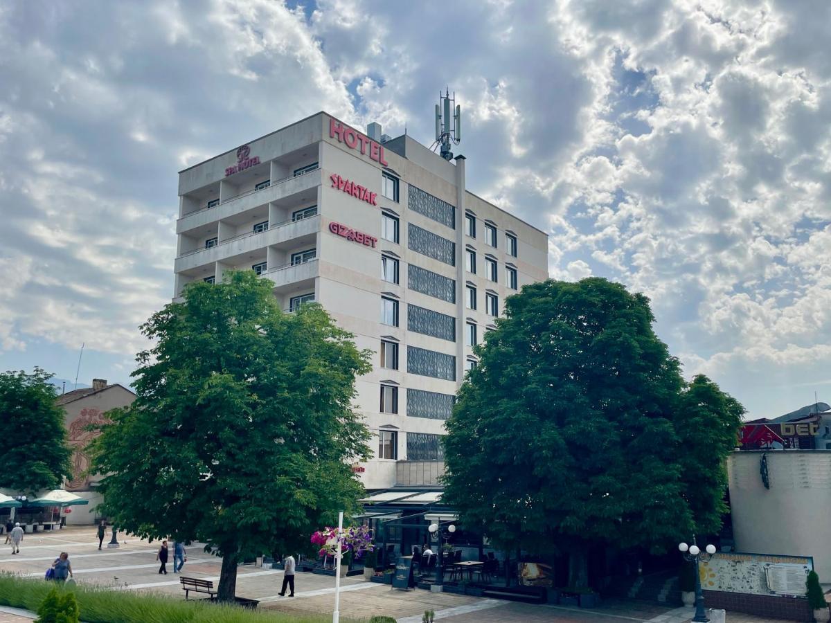 Spa Hotel Spartak Sandanski Exterior foto